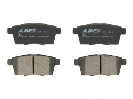 Тормозные колодки задние ABE D1259ABE (фото 1)
