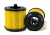 Фільтр масляний 2,0/2,2/2,4L ACDelco PF457G (фото 1)