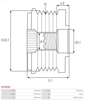 Шків генератора AUTOSTARTER Z WOLNOBIEGIEM AS AFP6008