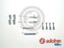 Комплектуючі гальмівних колодок CHRYSLER T. VOYAGER 2,4-3,8 00-08 SEINSA AUTOFREN D3951A (фото 1)