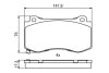 Гальмівні колодки, дискові BOSCH 0986494870 (фото 8)