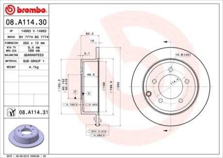 Диск гальмівний BREMBO 08.A114.31 (фото 1)