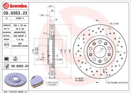 Диск гальмівний BREMBO 0993632X