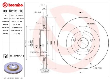 Диск гальмівний BREMBO 09N21211 (фото 1)