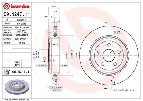 Диск гальмівний BREMBO 09N24711 (фото 1)