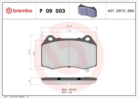 Гальмівні колодки, дискове гальмо (набір) BREMBO P09003