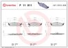 Гальмівні колодки, дискове гальмо (набір) BREMBO P11011 (фото 1)