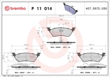 Гальмівні колодки, дискове гальмо (набір) BREMBO P11014 (фото 1)