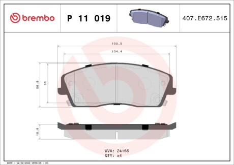 Колодки гальмівні дискові BREMBO P11019 (фото 1)