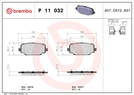 Колодки гальмівні FREEMONT tyі G.VOYAGER BREMBO P11032