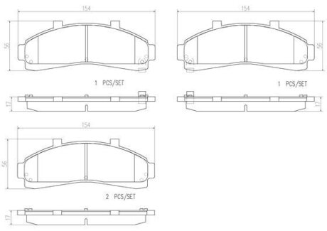 Гальмівні колодки, дискове гальмо (набір) BREMBO P24041