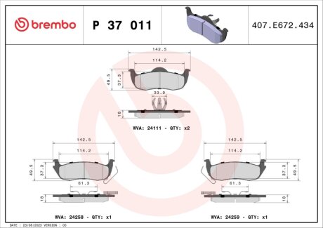 Гальмівні колодки, дискове гальмо (набір) BREMBO P37011 (фото 1)