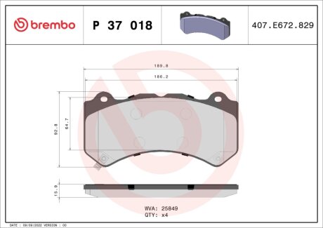 Гальмівні колодки (набір) BREMBO P37018