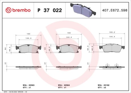 Гальмівні колодки (набір) BREMBO P37022 (фото 1)