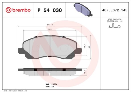 Гальмівні колодки BREMBO P54030X