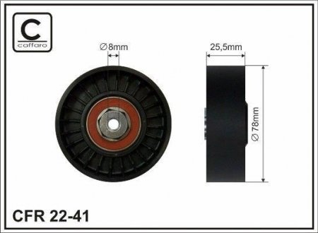 Ролик проміжний поліклинового ремня Audi 80/A6, Ford Galaxy, Seat Alhambra/Cordoba/Vario/Ibiza II/Inca/Toledo I, VW Caddy II/Corrado/Golf III/IV 1.6-2.5D 02.88-10.10 78x8x26 CAFFARO 2241