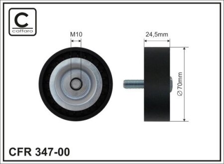 Ролик CHRYSLER, CITROEN, FIAT, MITSUBISHI.PL CAFFARO 347-00