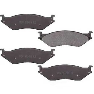Колодки тормозные передние/задние CARQUEST MKD1066