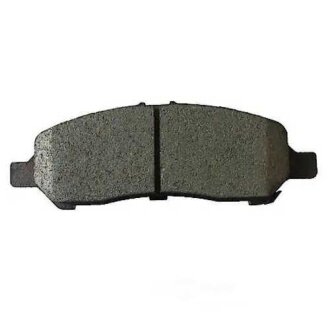 Тормозные колодки задние CARQUEST NAD1647