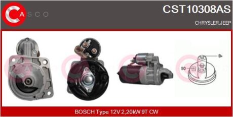 Стартер CASCO CST10308AS