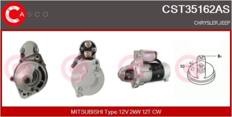 Стартер 12V 2.0KW CASCO CST35162AS