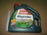 Олива моторна Magnatec 5W-30 AР (Каністра 4л) CASTROL 15C942 (фото 2)