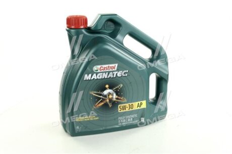 Олива моторна Magnatec 5W-30 AР (Каністра 4л) CASTROL 15C942 (фото 1)