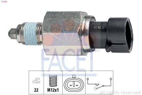 Вимикач фар заднього ходу FACET 7.6196