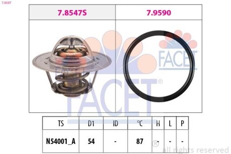 Термостат системи охолодження FACET 7.8547