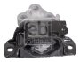 Подушка двигуна FIAT 500X/RENEGADE 1,6D/CRD 14- FEBI FEBI BILSTEIN 102739 (фото 1)