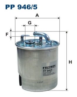 Фільтр палива FILTRON PP9465