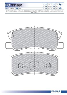 Гальмівні колодки (набір) FOMAR FO931681