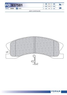 Гальмівні колодки (набір) FOMAR FO937581