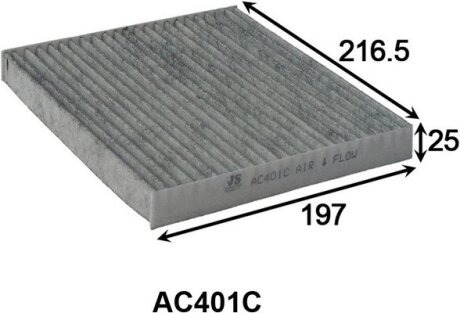 ФІЛЬТР ПОВІТРЯ JS ASAKASHI AC401C