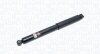 Амортизатор задній MAGNETI MARELLI 52089751MM (фото 1)