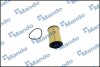 Фото 2 - фільтр мастильний Chevrolet Captiva, Cruze MANDO MMF040090 Фільтр мастильний Chevrolet Captiva, Cruze MANDO MMF040090 (фото 2)