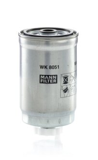 Фільтр палива MANN WK8051