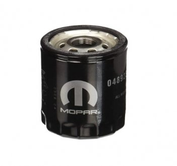 Фильтр масляный (небольшая вмятинка) MOPAR 4884899ACM