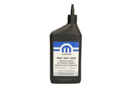 Масло в раздаточную коробку NV245/NV247/NV249 MOPAR 5016796AC