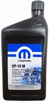 Рідина акп SPIV-M-1Q ATF SP-4 MOPAR 68171866AB (фото 1)