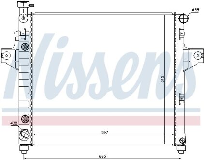 Радіатор NISSENS 61009