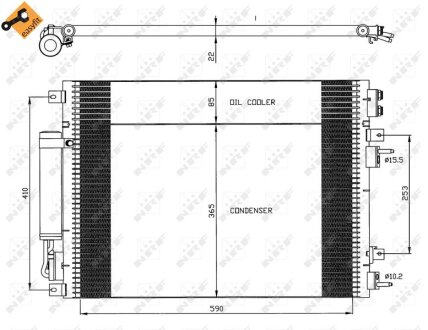 Радіатор кондиціонера NRF 35626