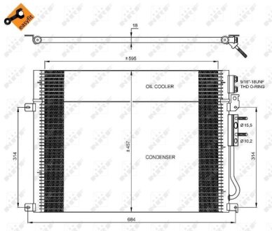 Радіатор кондиціонера NRF 35920