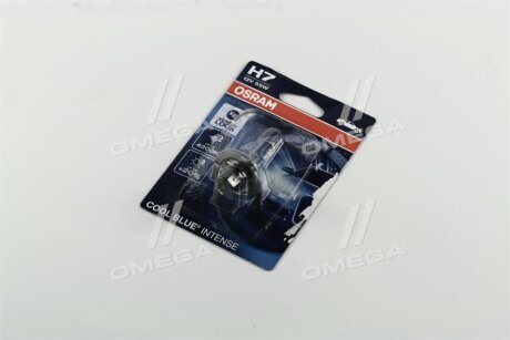 Автолампа гол.світла газорозрядна OSRAM 64210ALL