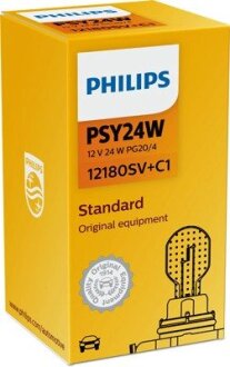 Лампочка Silver Vision допоміжна PSY24W (12 В, 24 Вт, тип гнізда: PG20/4) PHILIPS 12180SVC1 (фото 1)