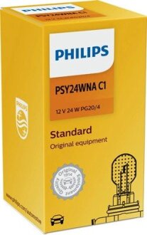 Автолампа PSY24W 12V 24W PHILIPS 12188NAC1