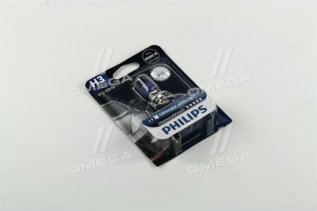 Лампа розжарювання H3 12V 55W PK22s Diamond Vision 5000K 1шт blister PHILIPS 12336DVB1 (фото 1)