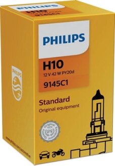 Ліхтар накалу, противотуманная фара. Ліхтар накалу, противотуманная фара PHILIPS 9145C1