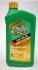 Олива 5W20 (946 ml) QUAKER STATE 5W20QS (фото 1)