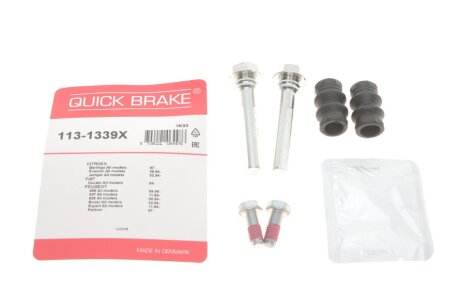 Елементи гальмівного супорта QUICK BRAKE 113-1339X